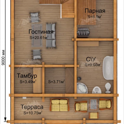 План первого этажа